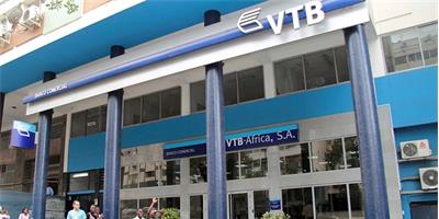 VTB marca assembleia-geral para Junho, com mudança na administração na agenda