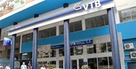 VTB marca assembleia-geral para Junho, com mudança na administração na agenda