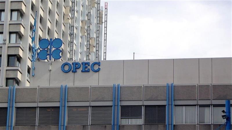 OPEP+ decide quinta-feira se mexe na produção 