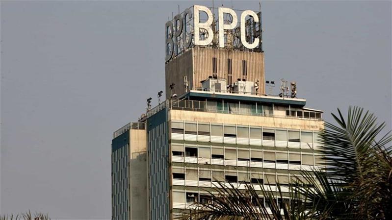 Administração do BPC diz que piratas informáticos atacaram servidores do banco 