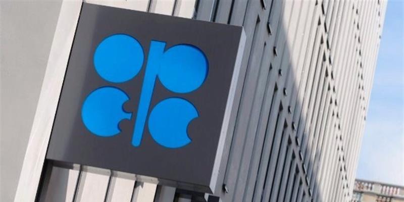 OPEP revê em alta procura mundial de petróleo