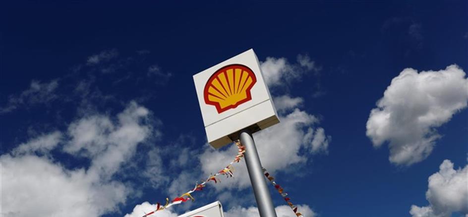 Shell quer deixar a Holanda, mas há um "imposto de saída"
