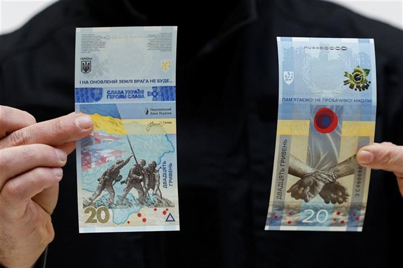 Banco da Ucrânia emite nota que marca aniversário da guerra