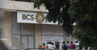 BCS lança o seu primeiro fundo de investimento