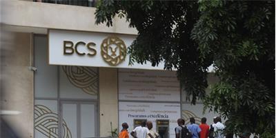 BCS lança o seu primeiro fundo de investimento