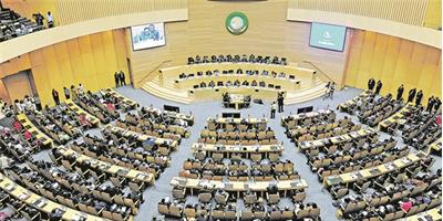 União Africana afina máquina fiscal para travar fuga de capita