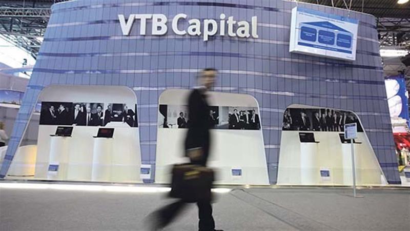 Angola negoceia reestruturação da dívida aos russos do VTB