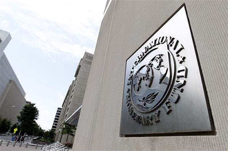 FMI adia segunda tranche do apoio financeiro a Angola