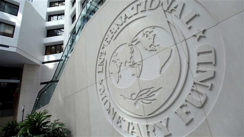 Nigéria com apoio do FMI mais alto entre 80 economias